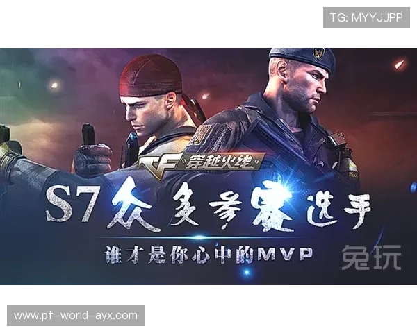 MVP讨论别忘了他！文班、字母、SGA三强并立预告片已放映